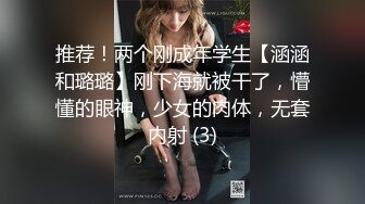 【全網首發】《極品綠茶婊☀私拍》高顏值大長腿外圍女神【兔子維維安】定制私拍，少爺豪宅上門服務兔女郎情趣廚房做飯被激情啪啪口爆～原版高清.mp4