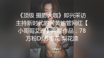 G奶在大学宿舍揉奶自慰【二次元狂热少女】 漂亮美乳爆奶 粉嫩美鲍 巨乳诱惑【57v】 (45)