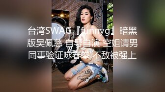 四男戰壹女,場面壹度十分混亂,三個洞洞都不夠分,小少婦太猛了