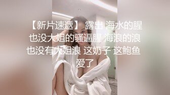  颜值不错粉衣紧身裤小美女，苗条精致萌萌性感，笔直美腿托着翘臀坐在鸡巴上