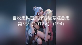 【极品❤️嫩模女神】岚可樱✨ 美少女婚前检查 被无良医生肆意玩穴 威胁淫交爆艹尤物 不要啊~玉腿炮架口爆女神