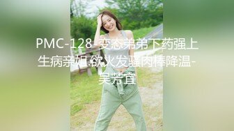 女神級美女嫩模小潔制服作品