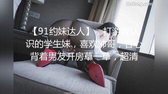  漂亮美女 好多水 快操我 啊啊到底啦 鲍鱼超粉嫩被小哥哥无套输出 射了一逼