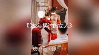 麻豆传媒华语AV剧情新作-丈夫的绿帽愿望 老公面前和其他男人做爱 美乳女神夏晴子