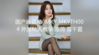 [2DF2] 【大年初二礼物】 换脸之淫梦~杨幂~胸器来袭，口爆一次，内射一次，骚咪咪被肏得晃来晃去，看得贼晕，想按住 [BT种子]