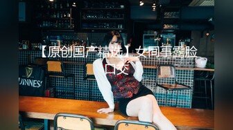   170CM妖艳新人御姐 难得一见大白美臀  这屁股简直完美  炮友抱着屁股就是操  超嫩小逼