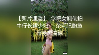 异国风情泰妖，性感高跟橙色吊带裙，内裤都不穿，客厅看电视撸射！