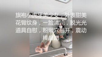 STP27929 國產AV 皇家華人 RAS0207 SEX遊艇派對 與閨蜜男友的性愛冒險之旅 STACY