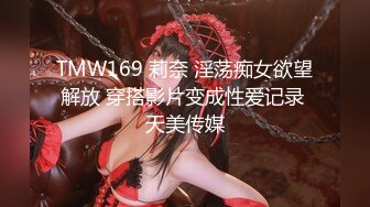 露脸才是王道！穷人女神富人母狗！OF颜值巅峰反差婊【女王】福利视图，前凸后翘泄欲利器 (2)