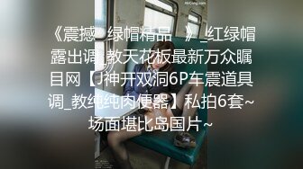 ❤️极品白虎小可爱❤️嫩的要出水极品美兔任由爸爸摆布，穴洞都被射满了，布布的蜜桃臀直穿你的魂天然白虎小穴全套按摩