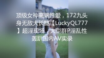 TMW-023-二次元老婆现身.性感女仆被宅男干到潮吹-黎娜