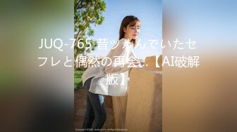 【新速片遞】✨OF日本大眼萌妹「Yui Peachpie」可爱白虎学生妹被内射再掏出精液品尝