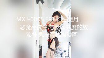 骚男带着两个18岁少女直播做爱