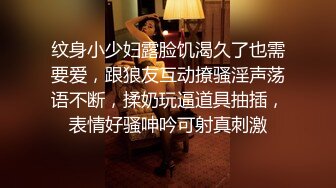 漂亮女友 录个小视频自己看的 被发现了一顿猛操