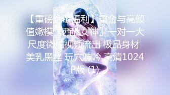 服装商城女厕偷拍多位年轻嫩妹的小黑鲍 (2)