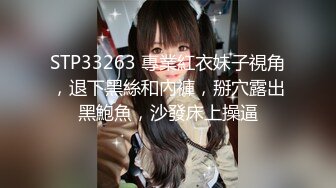 STP25696 山西太原--胸模小李??可约，无限次数的稚嫩女孩，紧凑的肌肤，大奶子是真诱人，下面干燥的小穴好想被肏！