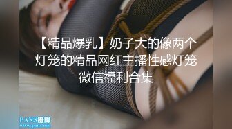 星空无限传媒 XK05-出租女友2 将计就计套路父亲 乱伦内射 清纯佳丽韩小野