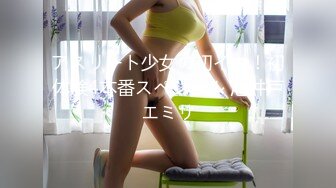 某办公大楼里的无门厕所40两个少妇