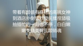 商场女厕极限特写镜头偸拍络绎不绝少女少妇方便~菊花美鲍近在咫尺有极品大阴唇 (11)