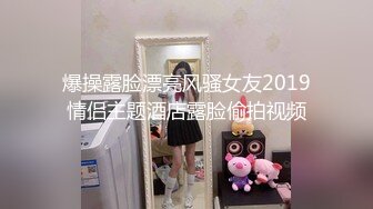 写字楼女厕偷拍连衣长裙美少妇❤️杂毛肥鲍鱼张着口