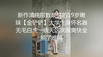 《SM调教✅臀控必享》电_报群最新流出大神【宇轩】的淫荡骚妻母G私拍各种性事第三季~扩张异物插入3P肛交各种极限操作 (24)