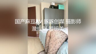 【新片速遞】  JVID 签保单却被客户带上大床脱光啪啪啪的大奶业务员❤️雅婕