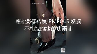 最喜欢无套女上