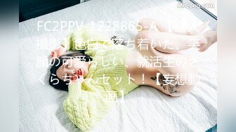  漂亮嫂子请你吃饺子 看到性感大屁屁还想调戏吃嫂子 好猛把嫂子都操虚脱了