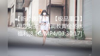 刘夏偷情弟弟同学,被回家的弟弟发现,加入战斗三人行【下集】