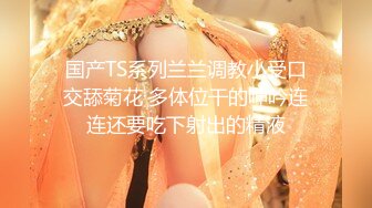 ★☆《顶级网红☀️重磅精品》★☆露脸才是王道！万狼求档OnlyFans知性极品反差御姐chipy私拍~口交肛交性爱内射紫薇各种打炮 (9)