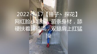 西安无套爆操女大小骚逼