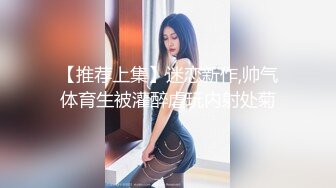 [2DF2] 男人爱风流桑拿按摩会所泄火点了全套身材娇小黑丝可爱美丽小姐服务贴心胸推口活相当卖力搂起双腿使劲插1080p[BT种子]