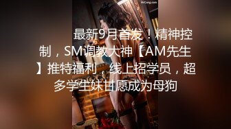 今天终于如愿以偿和姐姐做爱了 因为偷拍被姐姐骂惨了差点以后就不和我玩了