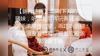 【新片速遞】快手熟女-女人味❤️：儿子，快过来亲妈妈的大骚逼，快妈妈要喷你嘴里，哦哦哦艹我，妈妈需要。16V自慰福利，极其淫荡！