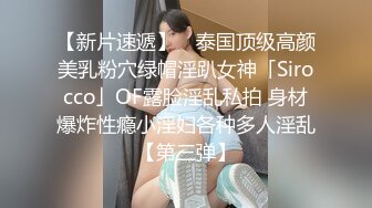  漂亮黑丝伪娘吃鸡啪啪 啊啊 慢点疼疼 叫爸爸 骚货好会吃鸡吧