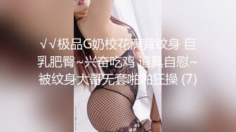 淫荡侄女的新年惊喜第二部女人太骚了根本满足不了MD0030