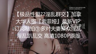 STP29702 ?爆乳女神? 最新极品白皙爆乳蜜穴女神▌麻酥酥 ▌粉丝的神秘礼物 情趣黑丝极度诱人 阳具速插嫩穴高潮颤挛淫靡白浆