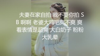 【无情的屌】，外围场，甜美娇俏大圈00后，皮肤白皙激情操逼，索要蕾丝内裤，纪念今夜