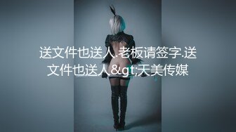 G罩杯尤物女神骑乘位操的奶子直晃，舔屌乳交非常骚，假屌爆插无毛小骚逼