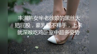 内裤哥大战澳门178CM美女荷官,鸡巴太大操的美女说：一般人受不了,不要翻过来操,我受不了的,你待会要给我小费啊!身材脸蛋堪称极品!