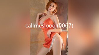 callmeslooo (0067)