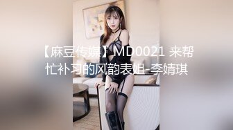 商场女厕极限特写镜头偸拍络绎不绝少女少妇方便~菊花美鲍近在咫尺有极品大阴唇 (9)