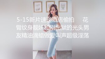 两个骚货的日常瘦老头被操了