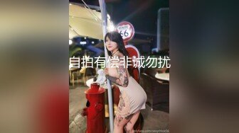 性感身材薄丝少妇