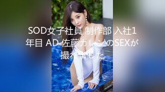 国产麻豆AV 番外 日本女孩被双管齐下2