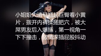 【极品乳房】红唇润乳国人妹子外网露奶露穴跳蛋，十分诱惑！