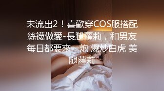 [2DF2] 看似正规中医养生馆少妇被中年技师按的性起要求啪啪[BT种子]