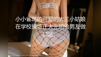 露脸短发熟女人妻被大肉棒操的高潮迭起 表情销魂