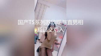 STP18103 国产AV剧情【色诱??初次到坏坏按摩店的小鲜肉】咪咪为增进手技和口技到按摩店当一日技师