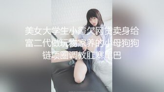 [SWAG]LS-0015我與淫蕩女教練的體操式性愛